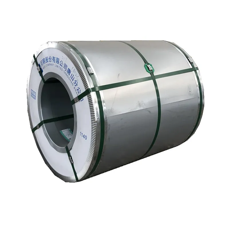 carbon steel coil